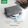 Ugreen Laptop Accessory Organizer Bag
