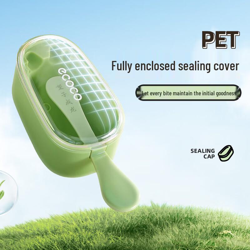 Yikeke Food-Grade Silicone Ice Cream Mold