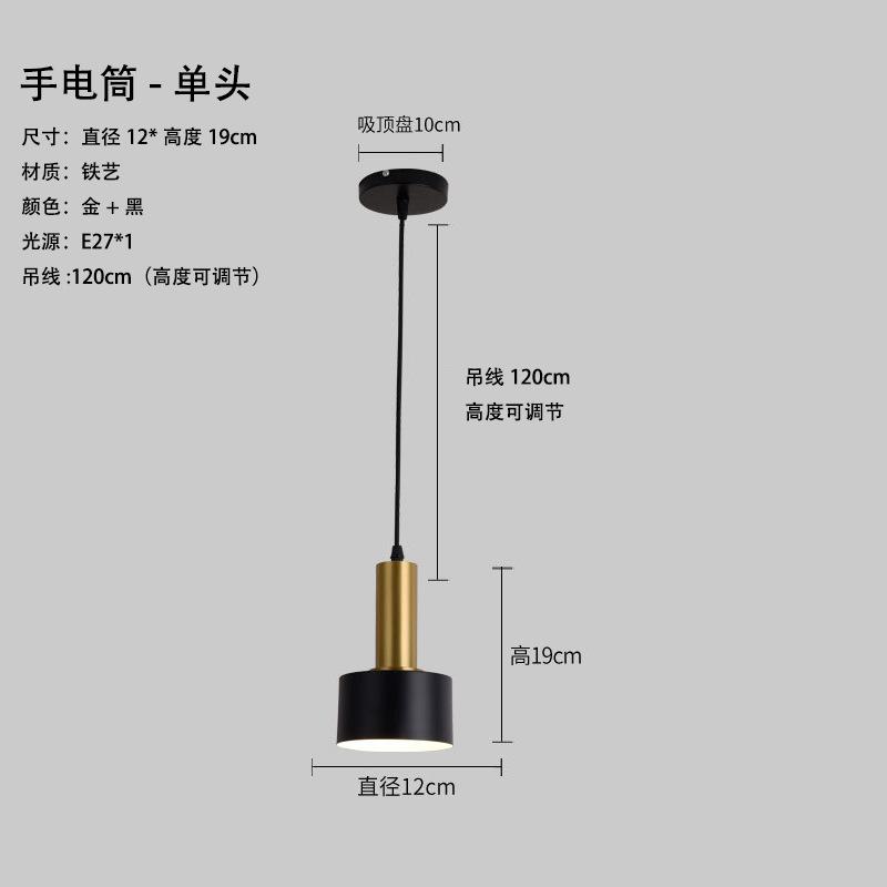 

Освещение для гостиной, домашний декор, скандинавский простой ресторан, три люстры, роскошная современная спальня, прикроватная лампа с длинным столиком и барной стойкой Warm light