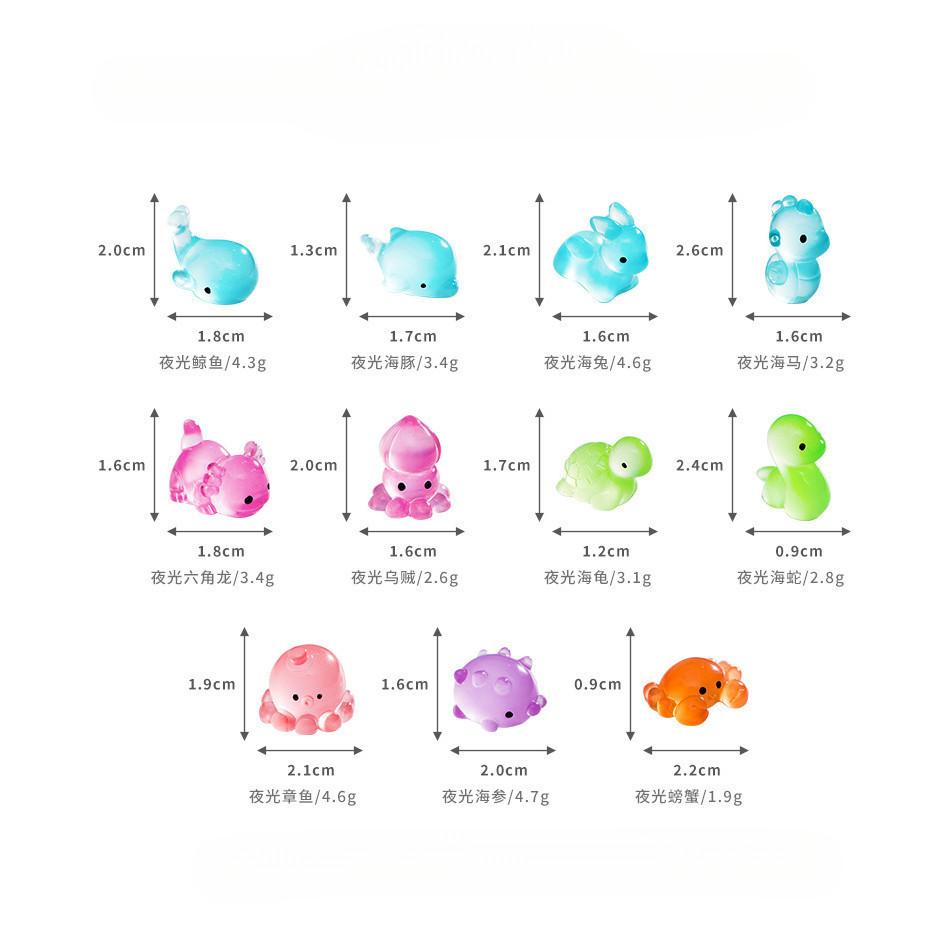 

10Pcs Luminous Mini Sea Animal Miniatures Glow in the Dark Resin Ornaments Fairy Garden Decoration Micro Landscape 1-3cm разноцветный