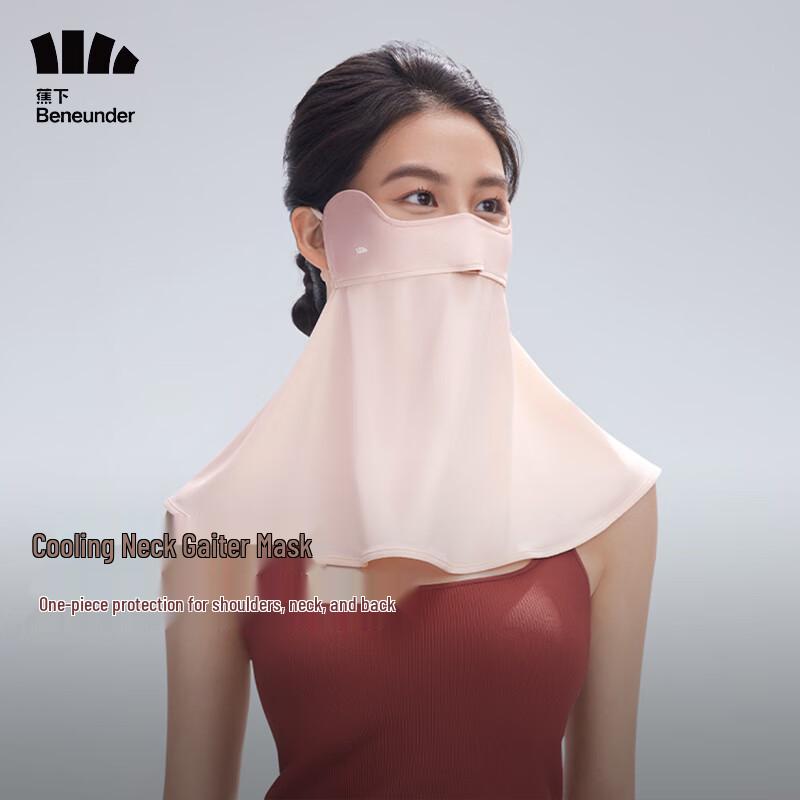 Beneunder Women s UV Protection Neck Guard Face Mask