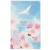 Hamamonyo Illustrated Hand Towel "Yuyu Sakura"