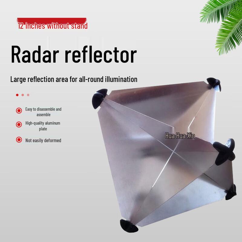 Marine Aluminum Radar Reflector