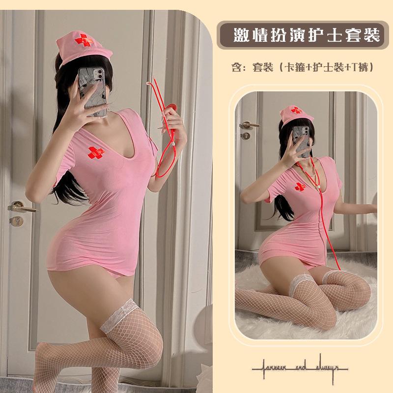 Sexy lingerie sexy nurse uniform cos suit halter suspender cosplay mood bed pure lust