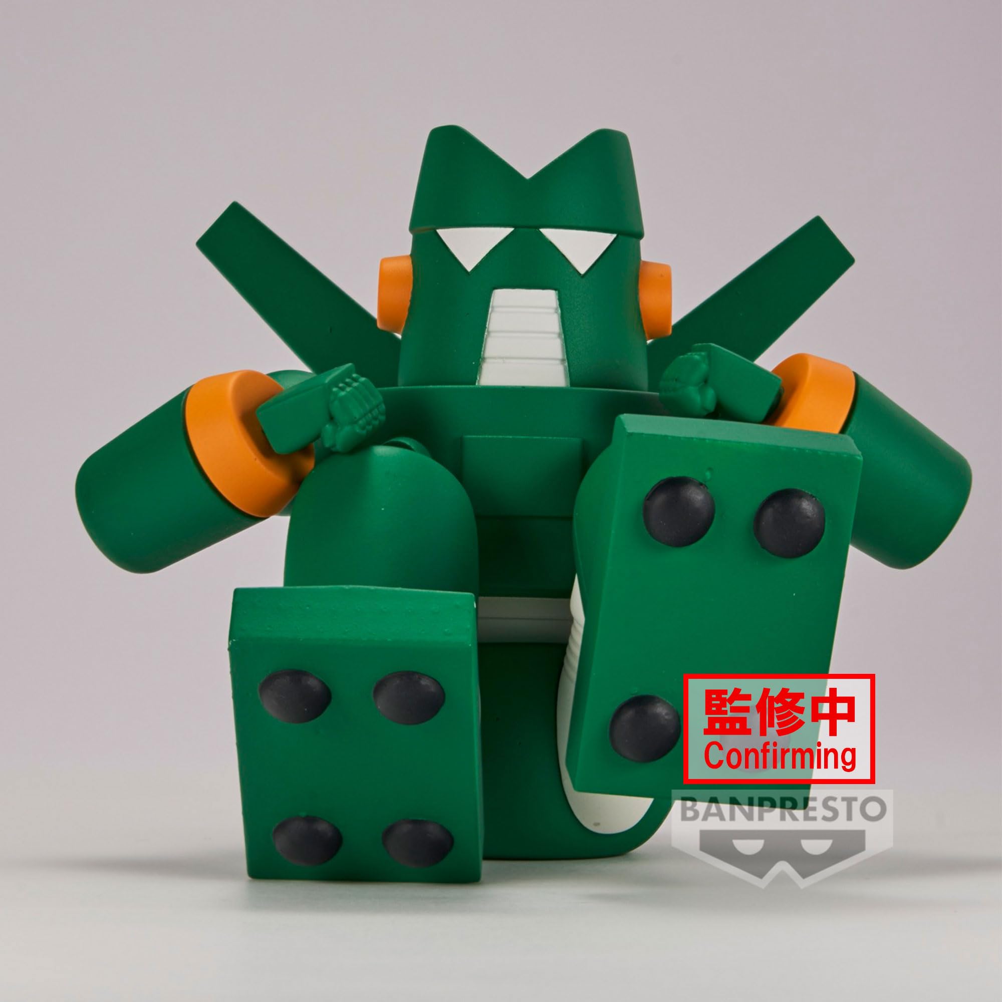 

Crayon Shin-chan: Butt-only Walking Figure vol.2 Quantum Robo
