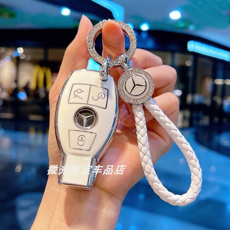 VFO1 Car Key Case Cover for Mercedes Benz 2022 C S Class W206 W223 S350 C260 C300 S400 S450 S500 TPU Shell Fob Holder Protector