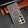 Luxury Carbon Fibre Pattern Bumper Case For Samsung Galaxy S25 Ultra S24 FE S23 Plus Magnetic Wireless Charging Shockproof Cover