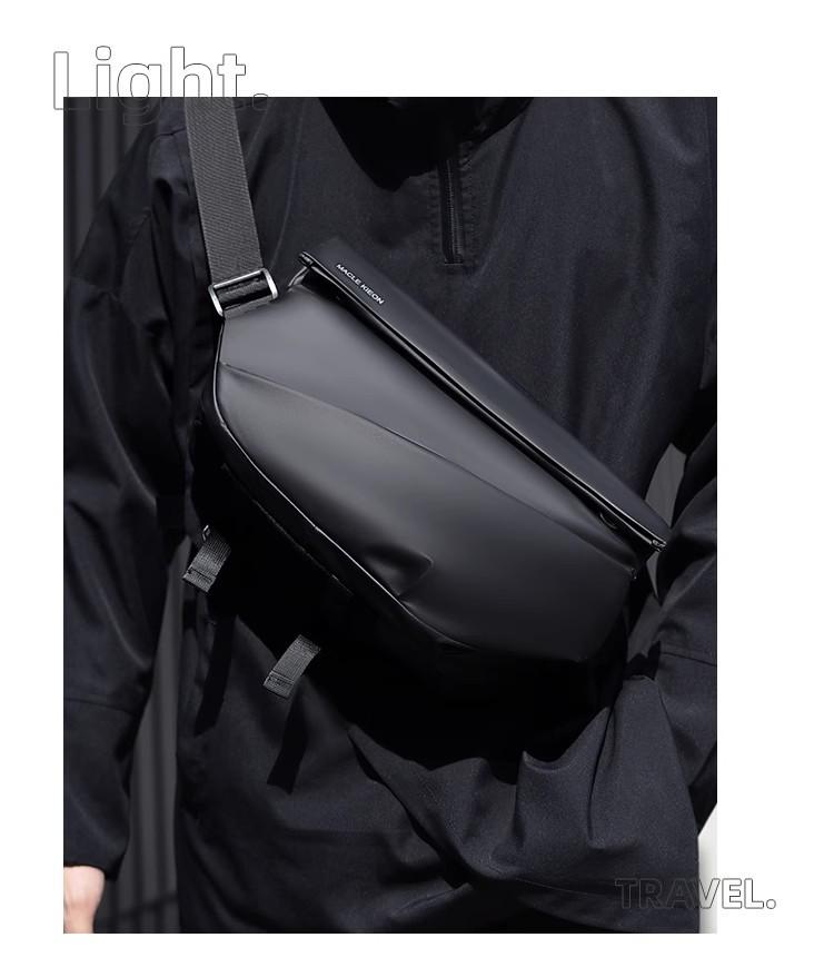 Trendy Men's Waterproof Commuting & Cycling Chest Bag with Large Capacity
