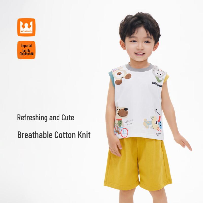 Boy s Cartoon Print Vest & Shorts Set 90