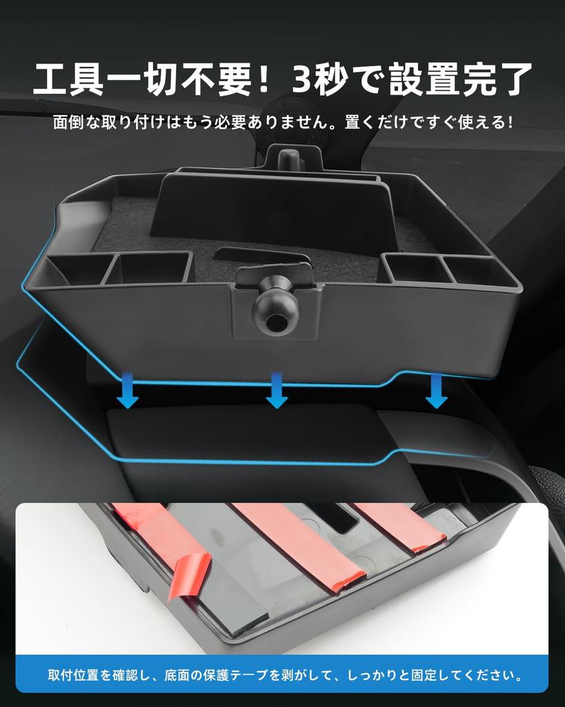 LANGBEAN Toyota Noah Voxy 90 Series Navigation Storage 90 Series Voxy Console Easy ABS No Small Item Car Interior 90 Series Noah Custom Part Box,