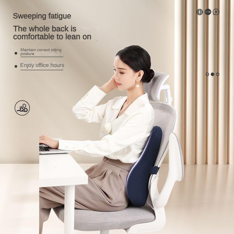 Memory Foam Chair Cushion Car Seat Support Buttock Cushion Pain Relief Orthopedic Pillow Massage Lumbar Pillow Hips Waist Pads