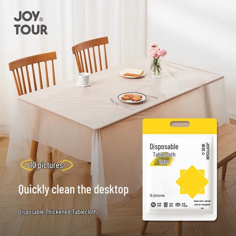 JOYTOUR Thickened Transparent Disposable Plastic Tablecloths, 1.8x1.8m, 20 Count