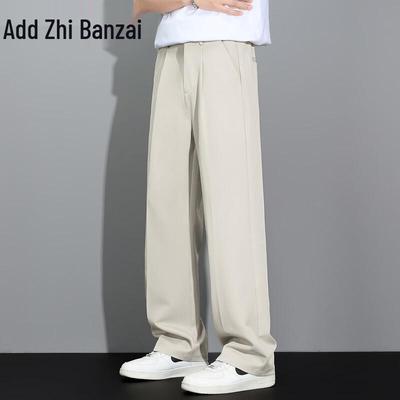 Zengzhi Herren lockere gerade legere Freizeithose