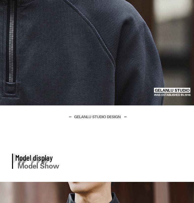 Ge Lan Lu Men's Retro Half-Zip Stand Collar Hoodie - Autumn/Winter Loose Casual Sports Jacket