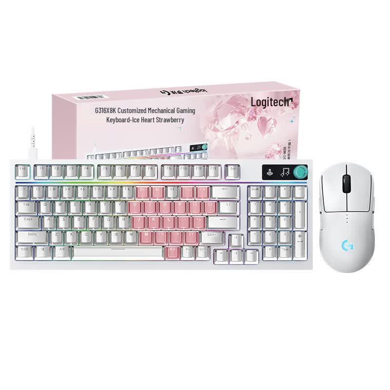 Logitech G316X RGB Mechanical Keyboard & GPW 4th Gen Mouse Bundle
