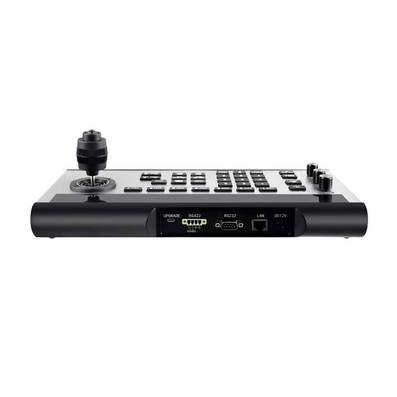 XINCNNET Video Conferencing Cameras & Control Accessories (CN version)