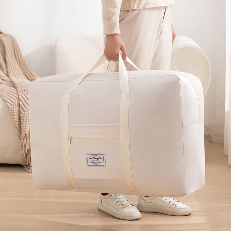 MDNG Foldable Large Capacity Travel Bag