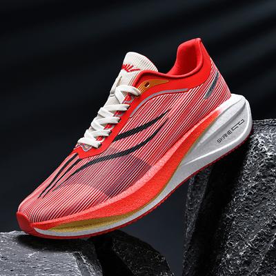 Guochao Jugend Vollcarbonplatte Rennlaufschuhe Herren 2025 neu fliegendes gewebtes Mesh atmungsaktiv echte explosive Sportschuhe