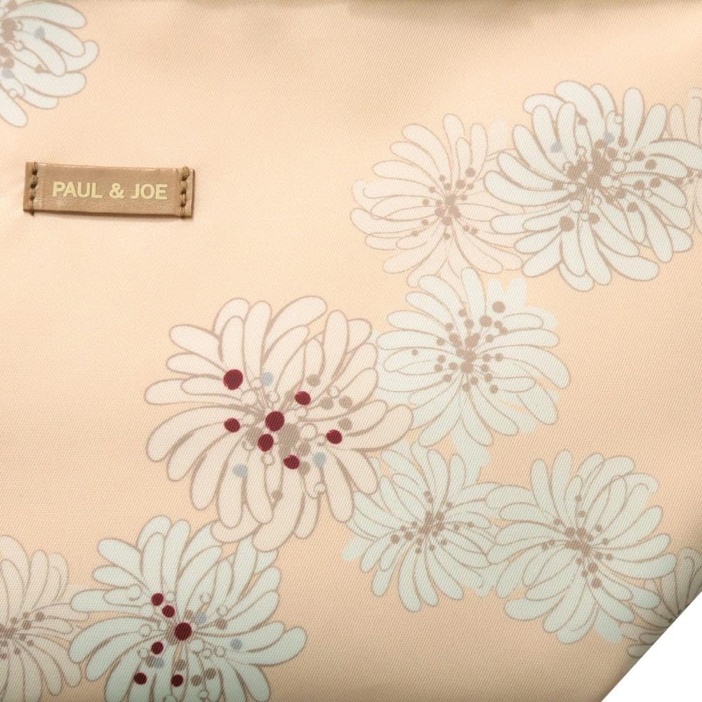 Paul & Joe Break Time Marks Lunch Tote Bag In Chrysanthemum Nude Pink (PAJB-TB07-PK)