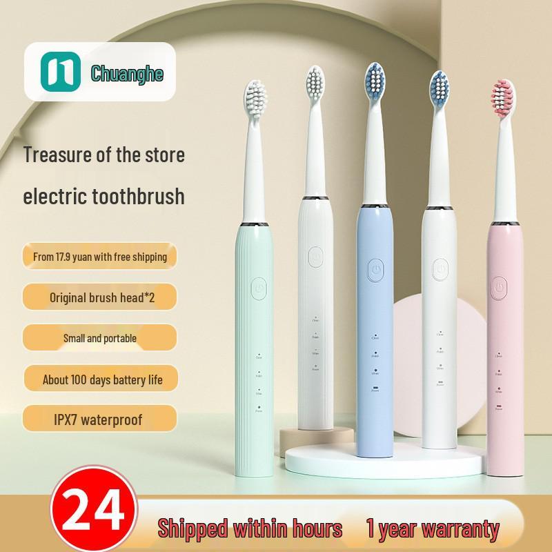 Adult Three-Speed Soft Bristle Sonic Electric Toothbrush with USB Charging