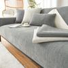 Chenille Sofa Cushion Non-Slip All Wrapped Cover Cover Cover Cloth Solid Color Four Seasons Universal Seat Cushions