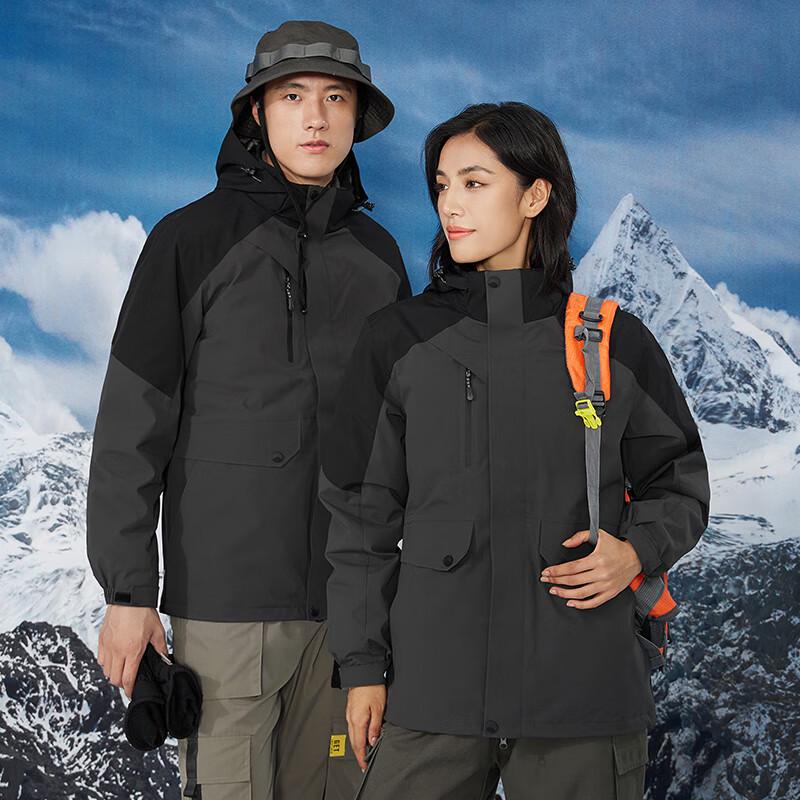 YILITON Unisex 3-in-1 Detachable Down-Filled Outdoor Shell Jacket 3XL