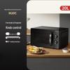 Midea Compact Microwave: Multi-functional, Even Heat, Fast Heating, Easy Operation, Flexible Timing.