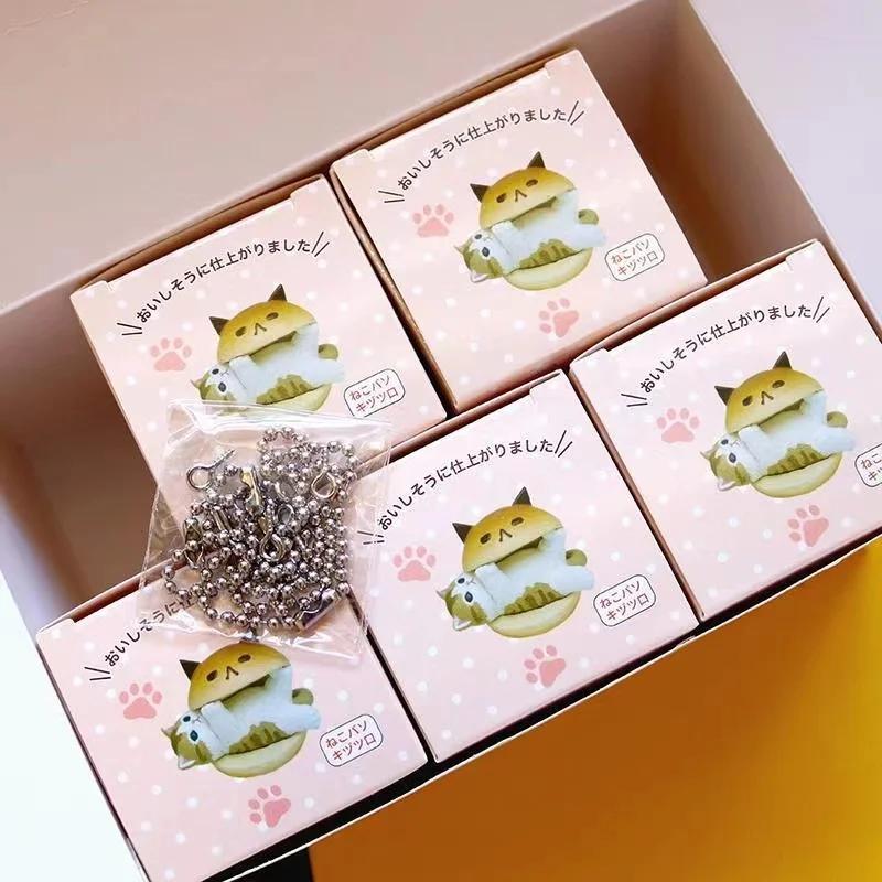 Mofusand Cats Figures Maritozzo Cat Action Figure Gashapon Sandwich Bread Q Version Kawaii Gifts Model Toy for Kids