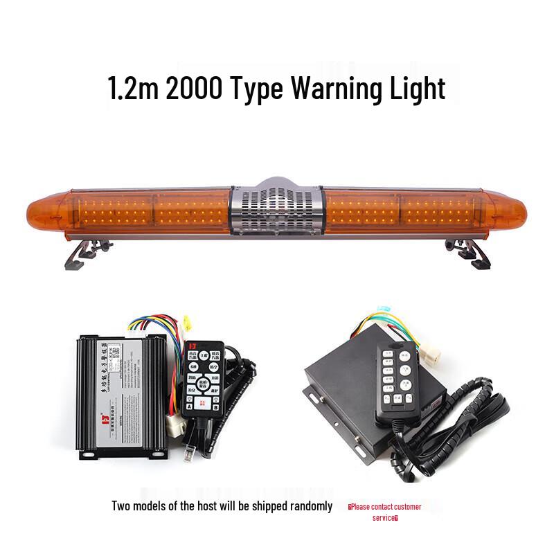 LED Emergency Vehicle Warning Light Bar