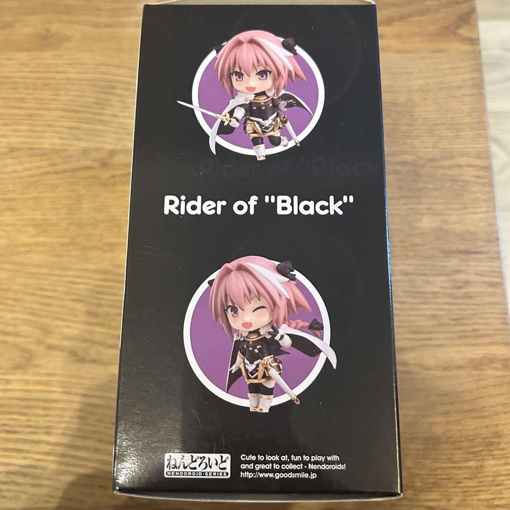 [USED] Astolfo Nendoroid