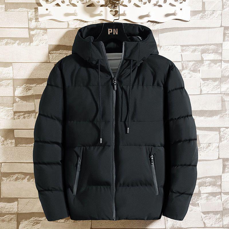 Men's Winter Stand Collar Cotton-Padded Jacket - 2021 Korean Style Trend, Thickened Down Coat.