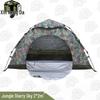 Xinnengda Outdoor Camping Gear