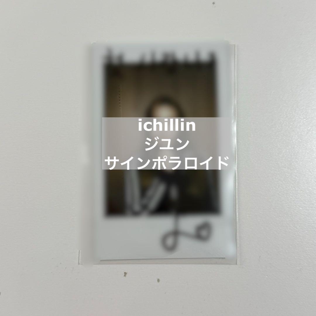 

[USED] ichillin Jiyoon autographed polaroid