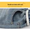 Boys' Spring & Autumn 2025 Cool Streetwear Straight-Leg Jeans