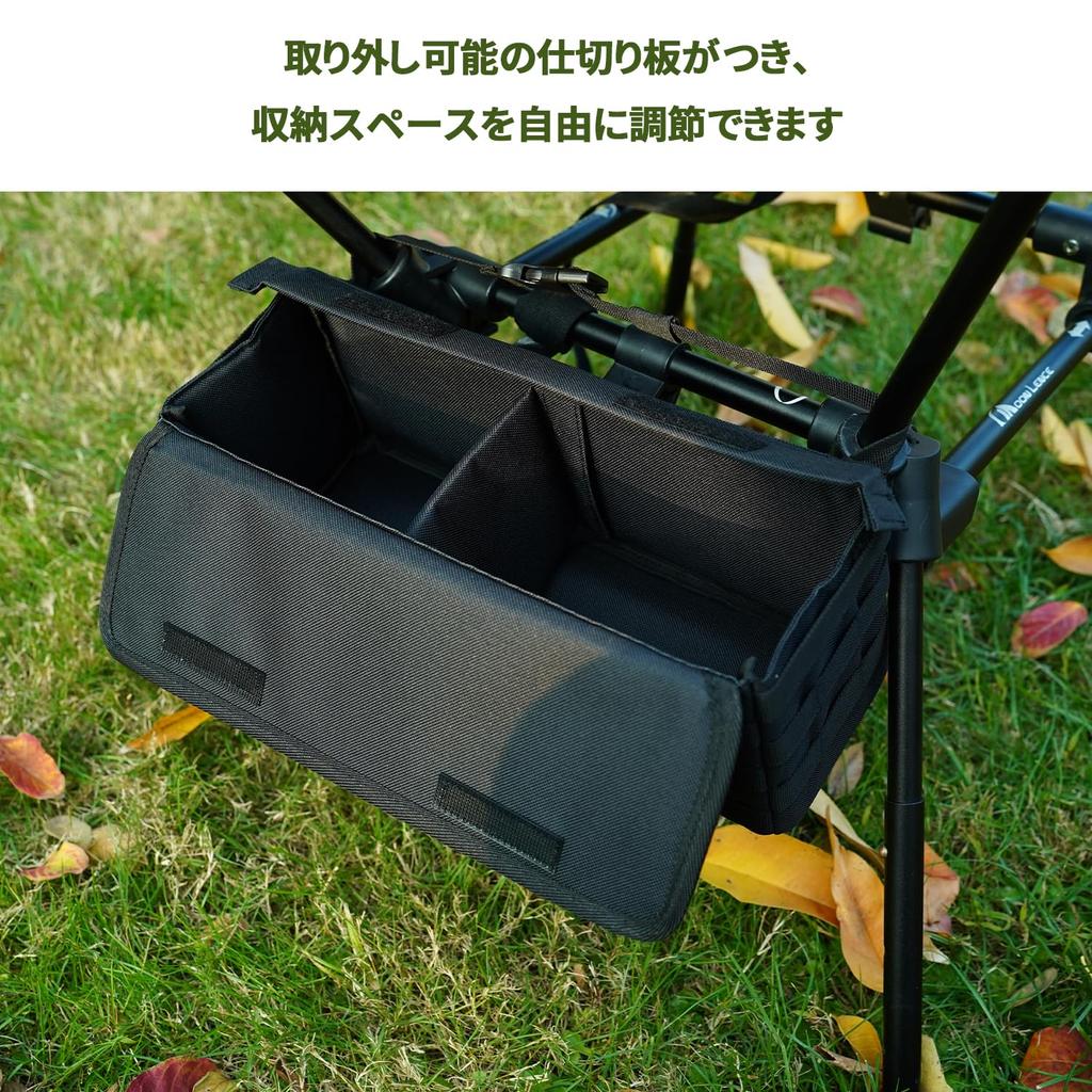 MOON LENCE Multi-Gear Case, Camping Storage Box, Large Capacity Soft Container, Toolbox, Tote Bag, Outdoor Gear Organizer, 5L, Black