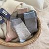 4 Paar Farbpassende Dicke Garnpunktgarn Damen Socken Dick Warm Plüsch Mid-Tube Frotteesocken Chunky Herbst- und Wintersocken