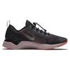 Odyssey React Shield Oil Grey Women's AA1635-002