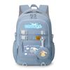 Big-Eared Puppy Cute Cartoon Printed Backpack College Style Primary And Secondary School Students Large-Capacity Schoolbag