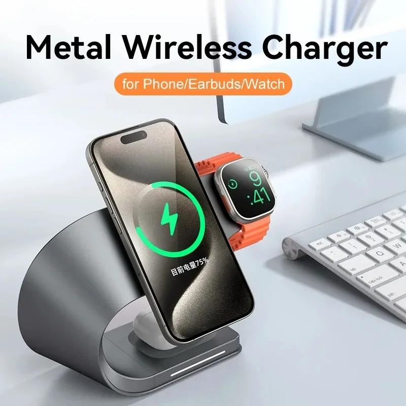 Chargeur sans fil 4 en 1 avec coque en métal pour iPhone 15 14 13 12 Station de charge rapide magnétique Support Dock pour Apple Airpods Watch