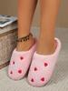 Women's Cozy Cartoon Cotton Slippers - Thick, Warm, Closed Toe for Fall/Winter