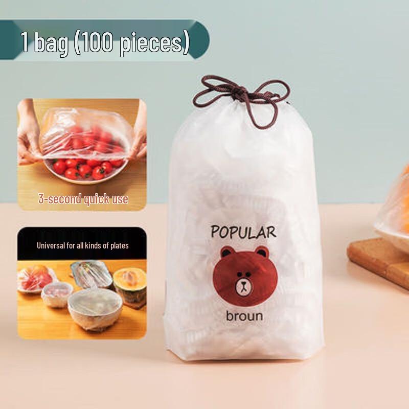 Сяочжи Бенья Дизайн Медведя Крышки для Еды в Холодильник