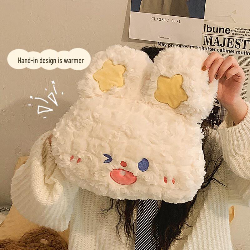 Cute Plush Rechargeable Hand Warmer Cover