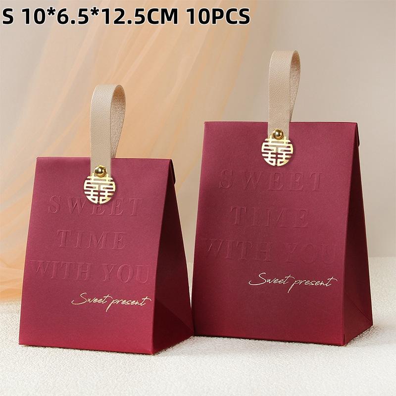 10 יחידות קופסת מתנה יצירתית ניידת קופסת נייר לממתקים לחתונה אריזות למסיבה קופסת נייר