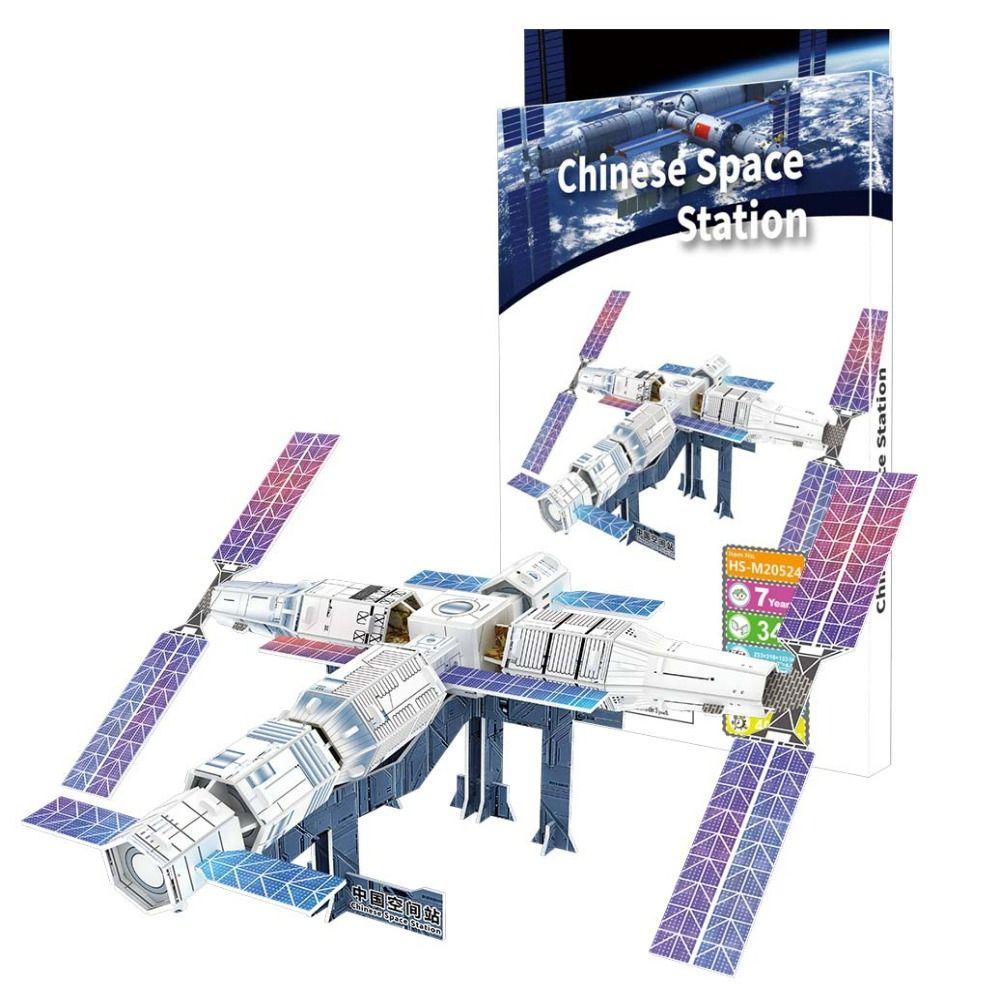 DIY Miniature International Space Station Paper 3D Spaceship Paper Puzzle Handmade Birthday Gifts