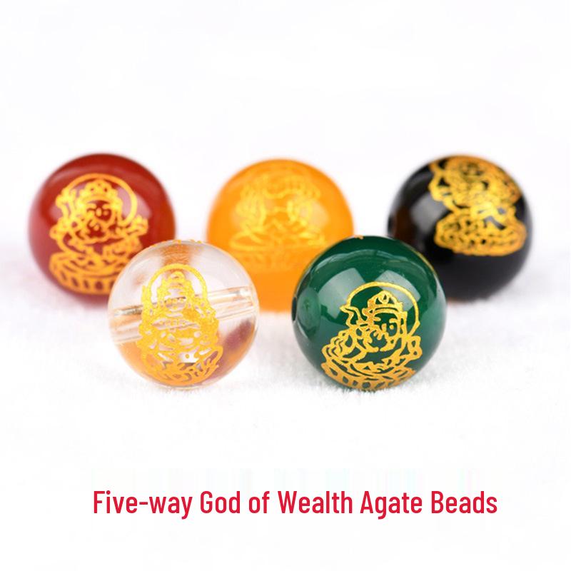 Gold-Plated Five-Color Agate Bead Bracelet: Red, Black, Yellow, Green, White for Luck and Wealth