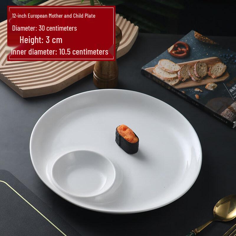 

12-inch Round Ceramic Dinner Plate