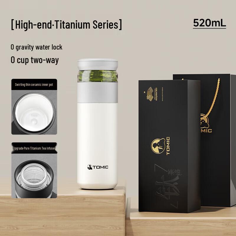 TOMIC Titanium-Lined Insulated Tea Infuser Mug