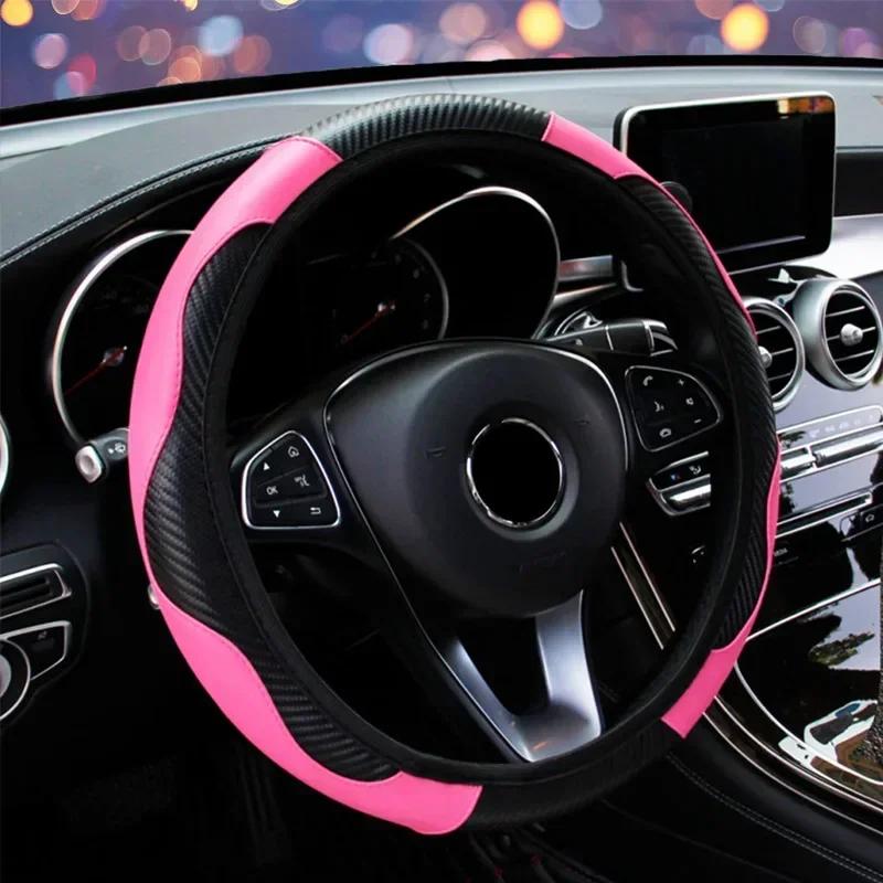 New Car 37-38.5cm Steering Wheel Cover Breathable Anti Slip PU Leather Steering Covers Suitable Auto Decoration Carbon Fiber
