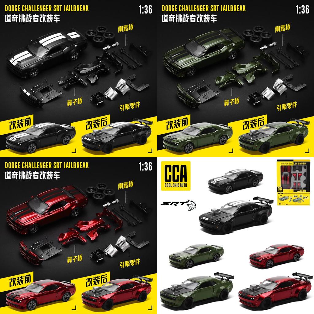 Simulation Alloy Dodge Challenger Srt Hellcat Sports Car Assembled Model Toy For Kids Collectors