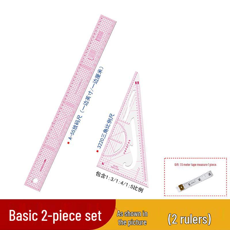 Multifunctional Dressmaking and Grading Ruler Set for Sewing, Tailoring, Curve Cutting, and Proportion Pattern Making